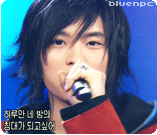 Héro ou jae joong