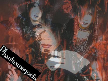 phantasmagoria